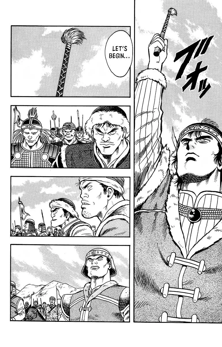 Tekken Chinmi, chapter 121, page 11