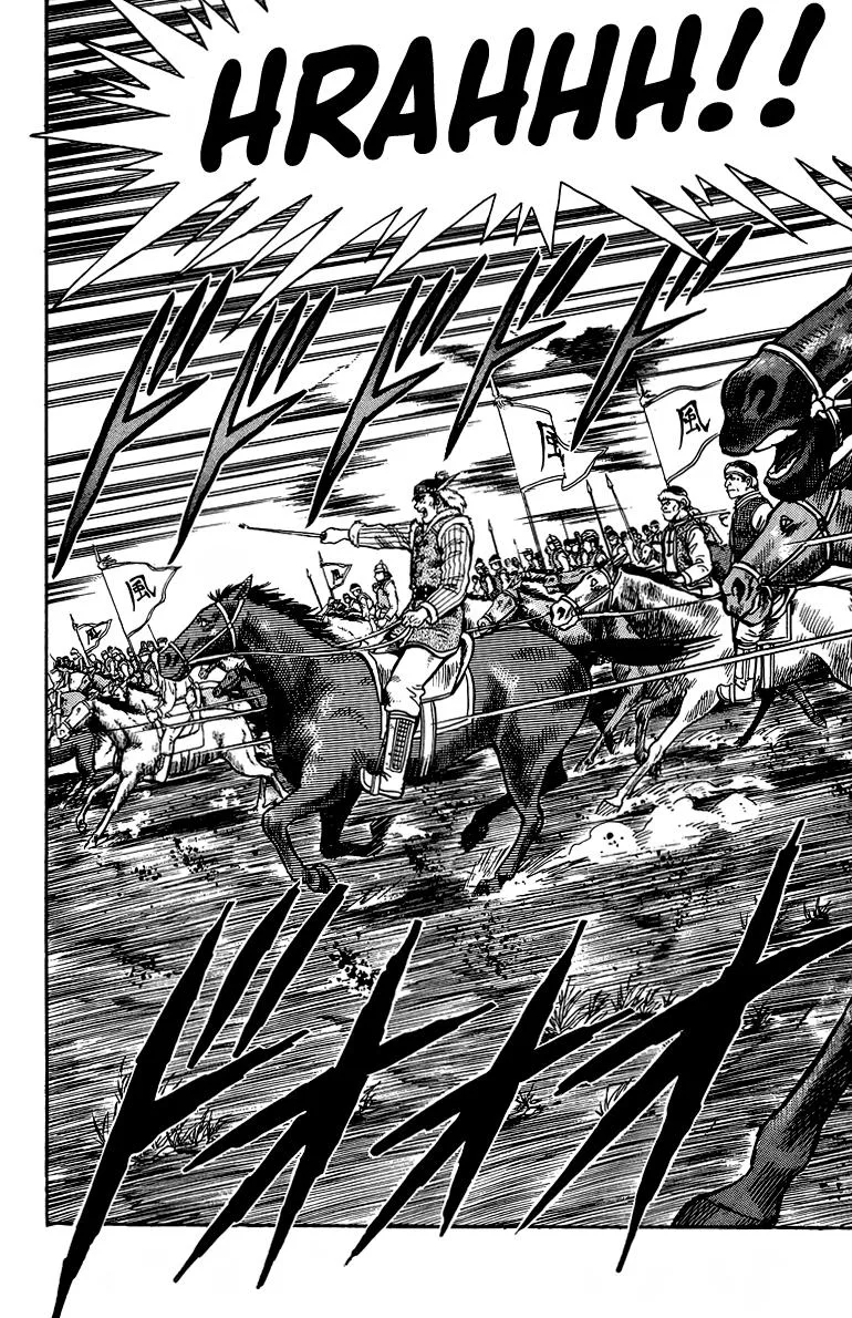 Tekken Chinmi, chapter 121, page 13