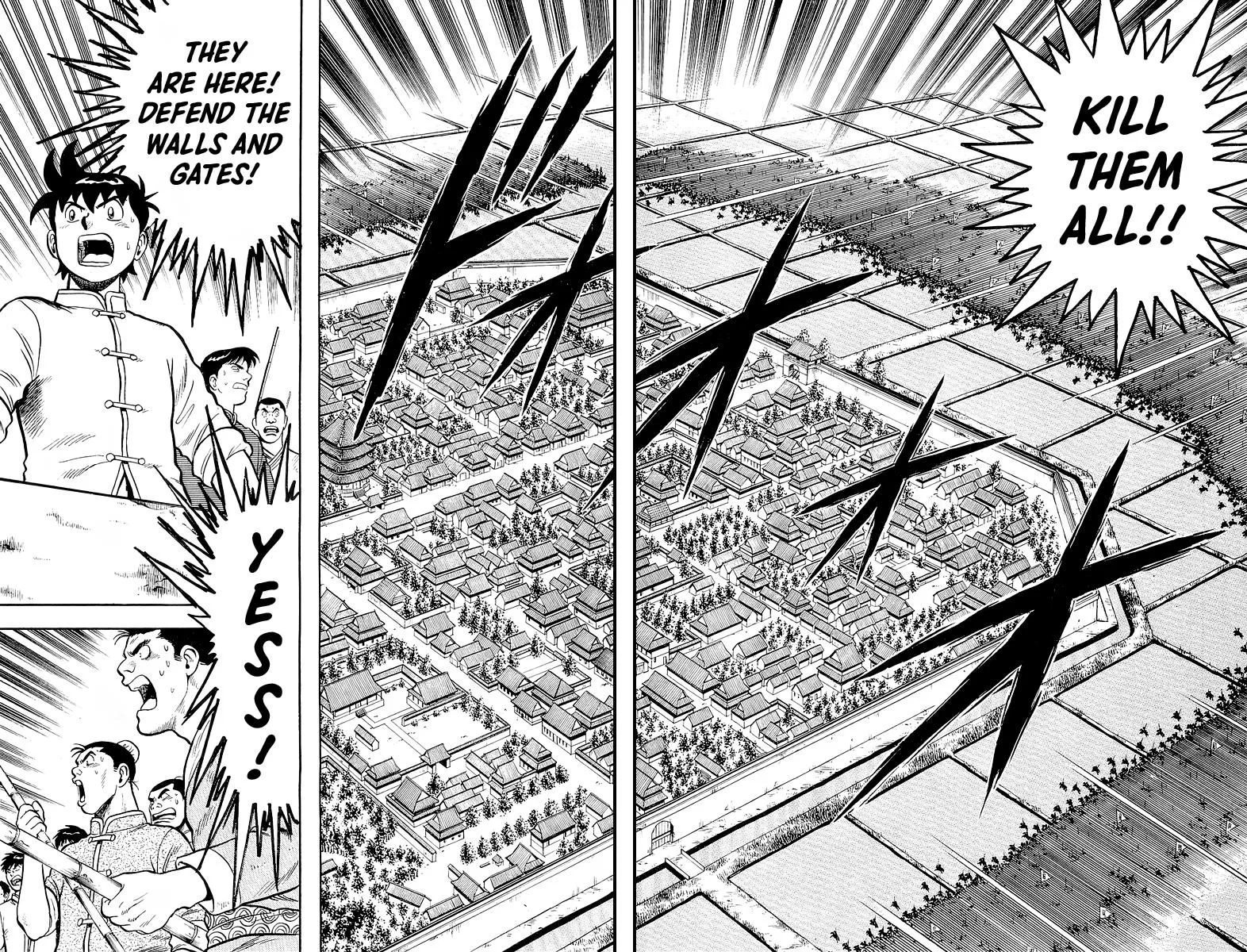 Tekken Chinmi, chapter 121, page 15