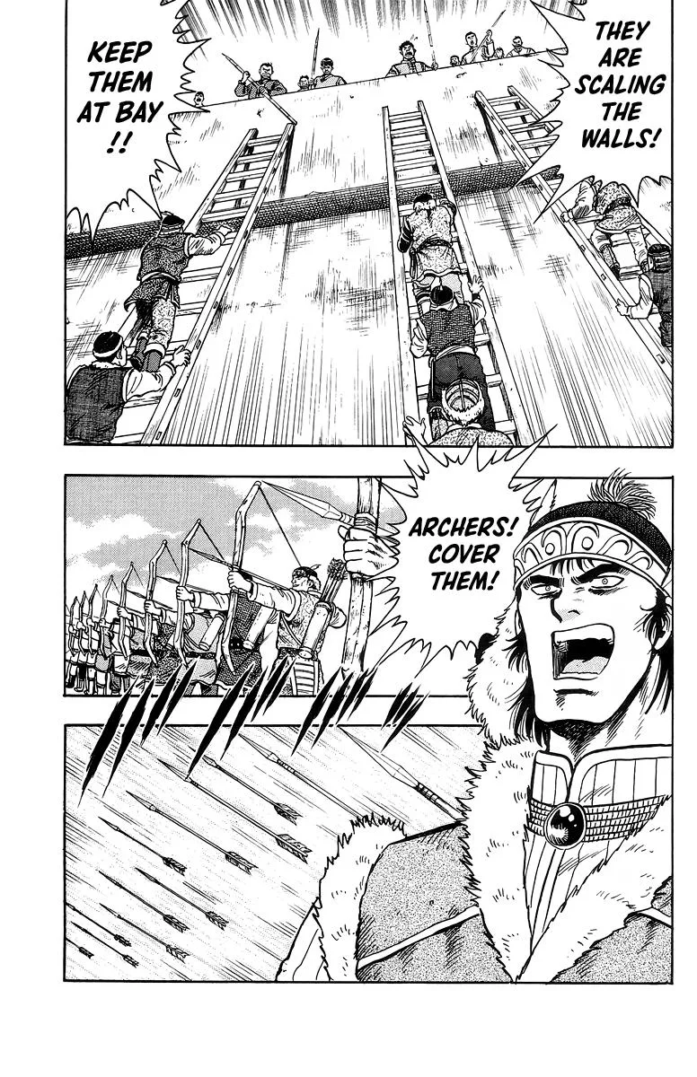 Tekken Chinmi, chapter 121, page 19