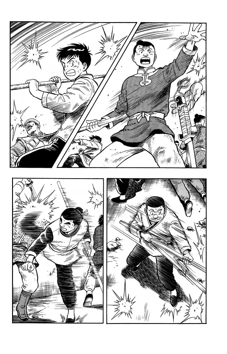 Tekken Chinmi, chapter 121, page 26
