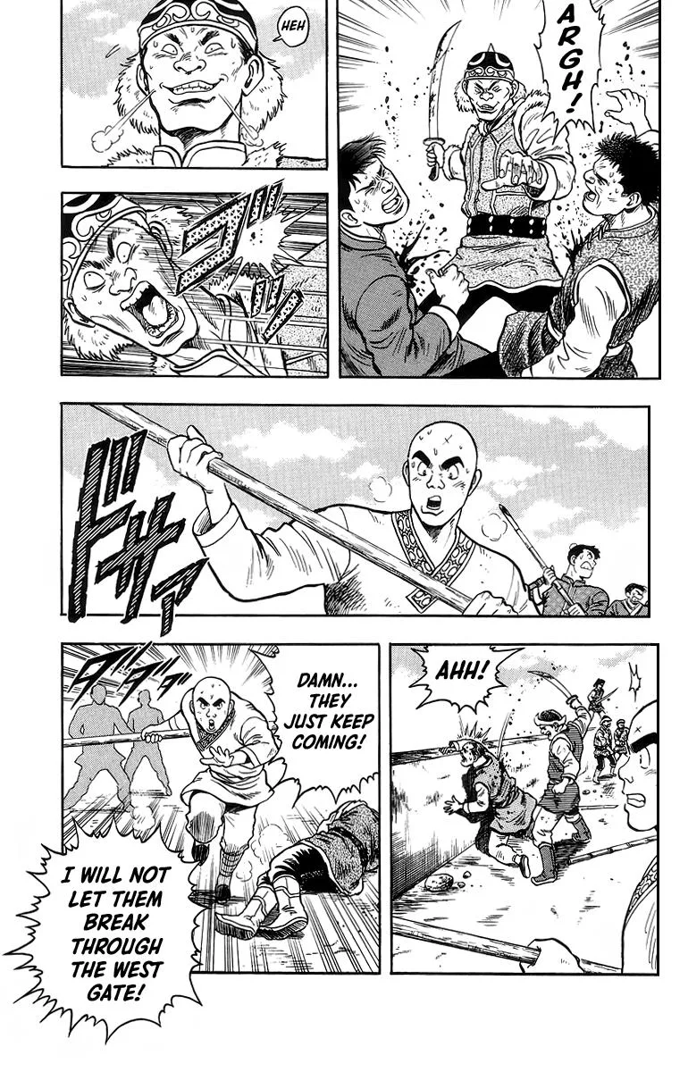 Tekken Chinmi, chapter 121, page 27
