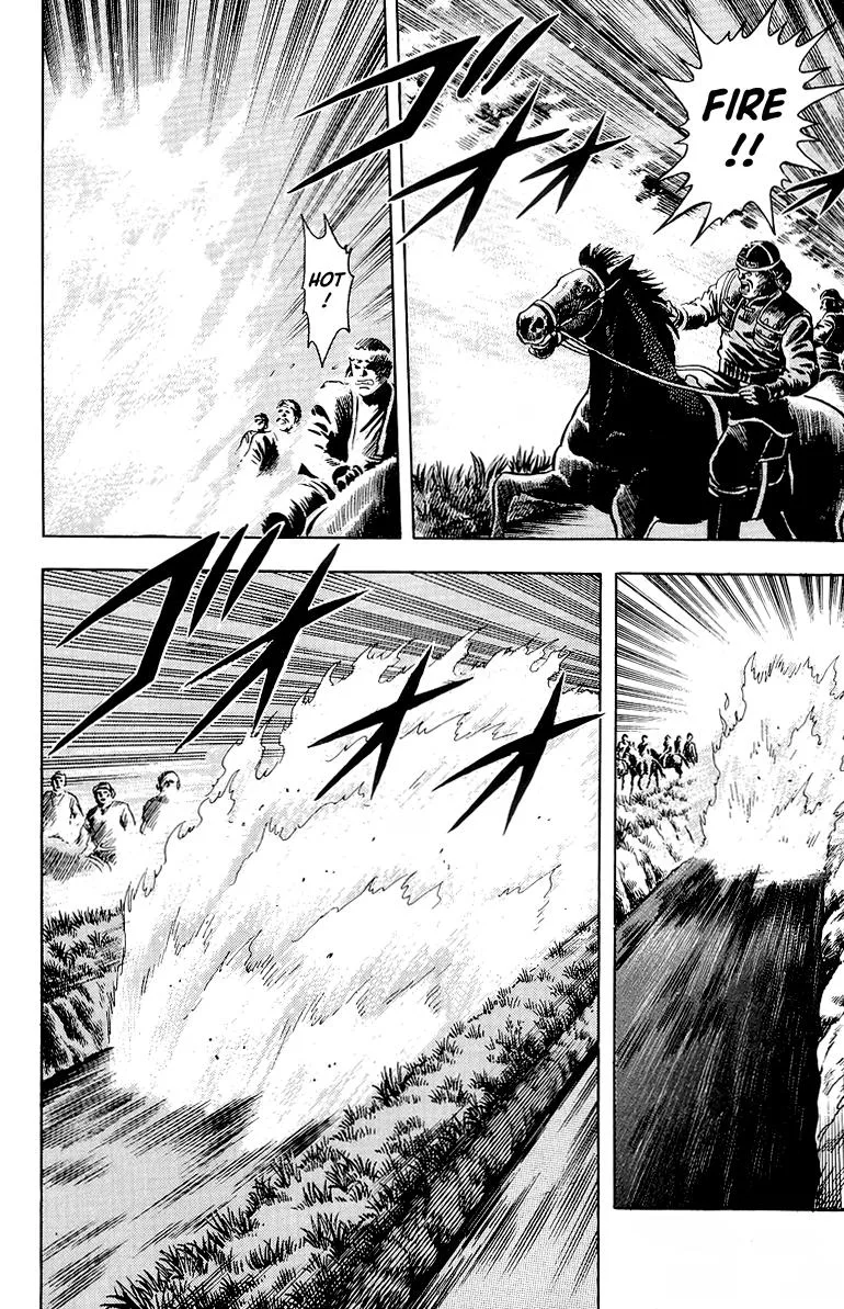Tekken Chinmi, chapter 121, page 41