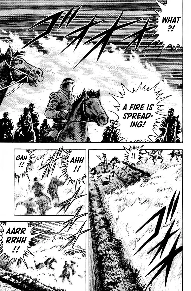 Tekken Chinmi, chapter 121, page 42