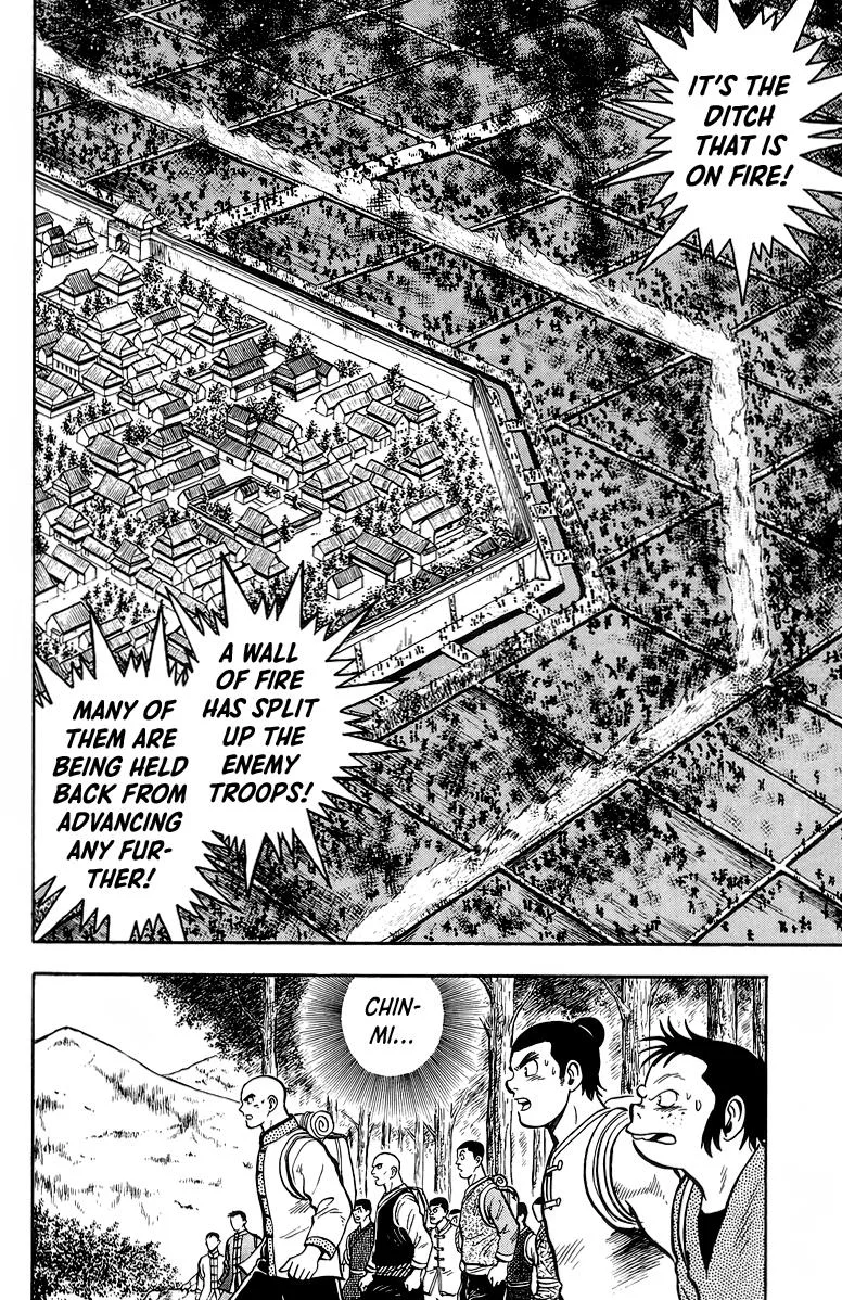 Tekken Chinmi, chapter 122, page 7