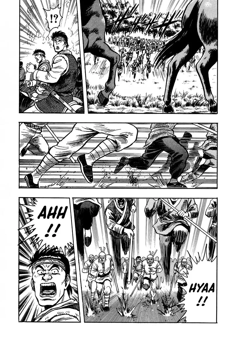Tekken Chinmi, chapter 122, page 10