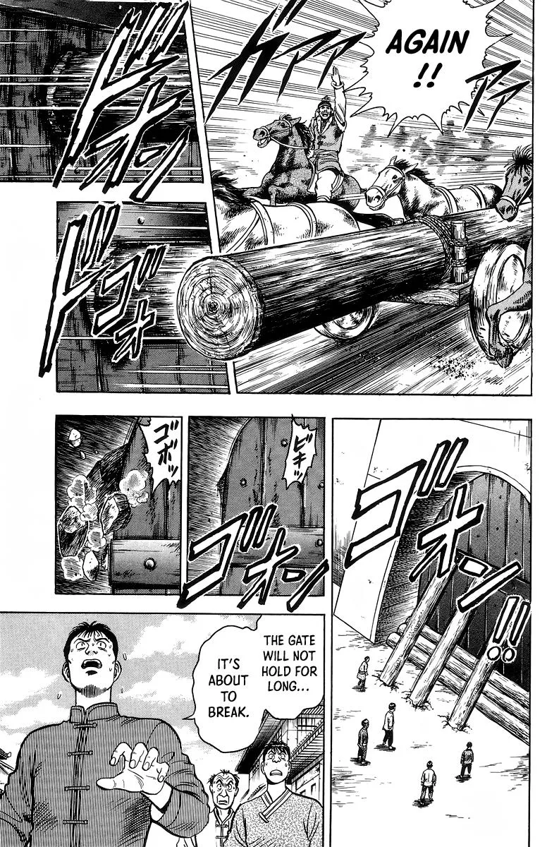 Tekken Chinmi, chapter 122, page 14