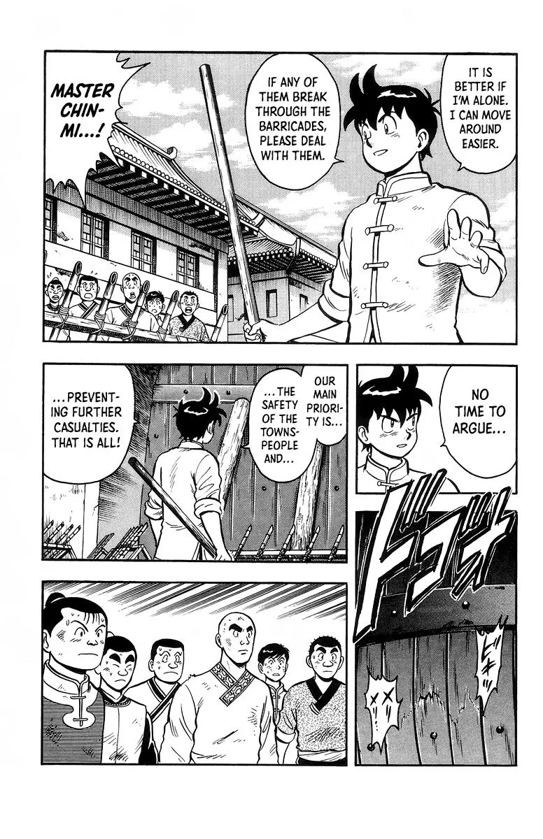 Tekken Chinmi, chapter 122, page 18
