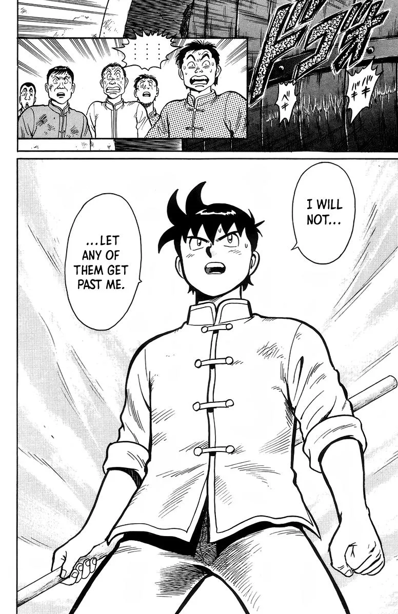Tekken Chinmi, chapter 122, page 19