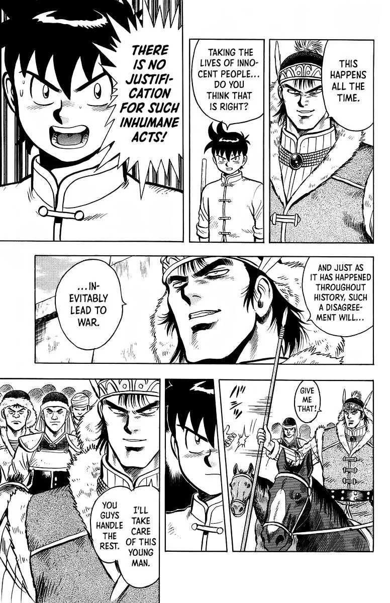 Tekken Chinmi, chapter 123, page 4