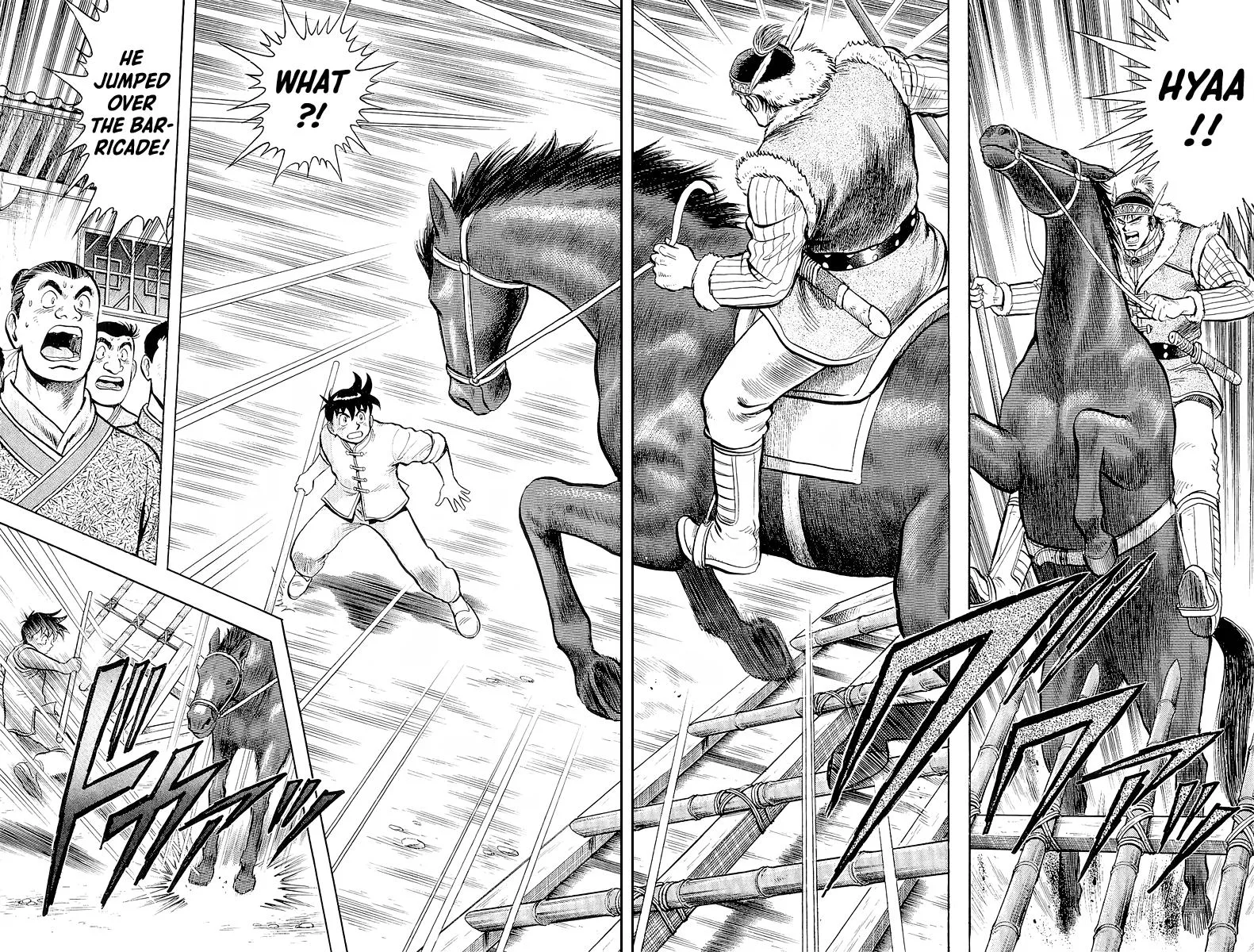 Tekken Chinmi, chapter 123, page 5