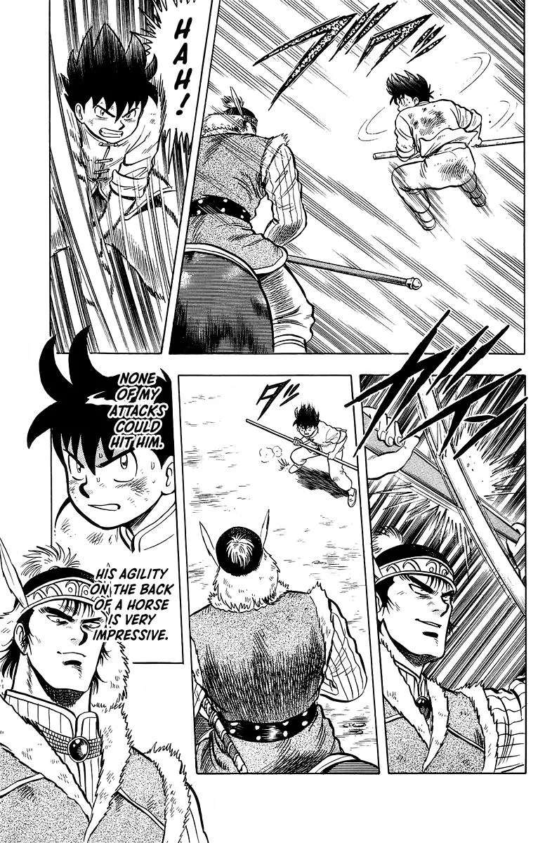 Tekken Chinmi, chapter 123, page 25