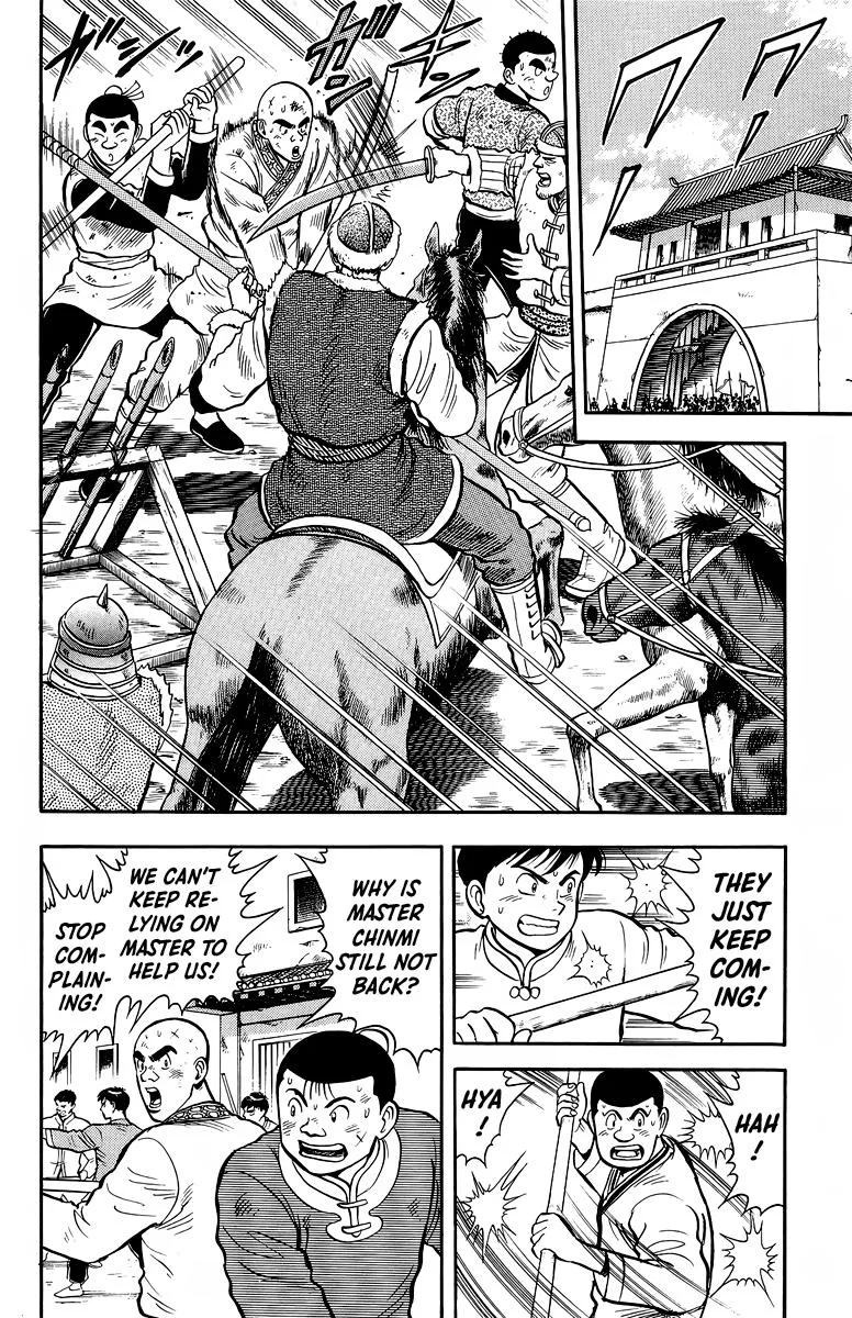 Tekken Chinmi, chapter 124, page 13