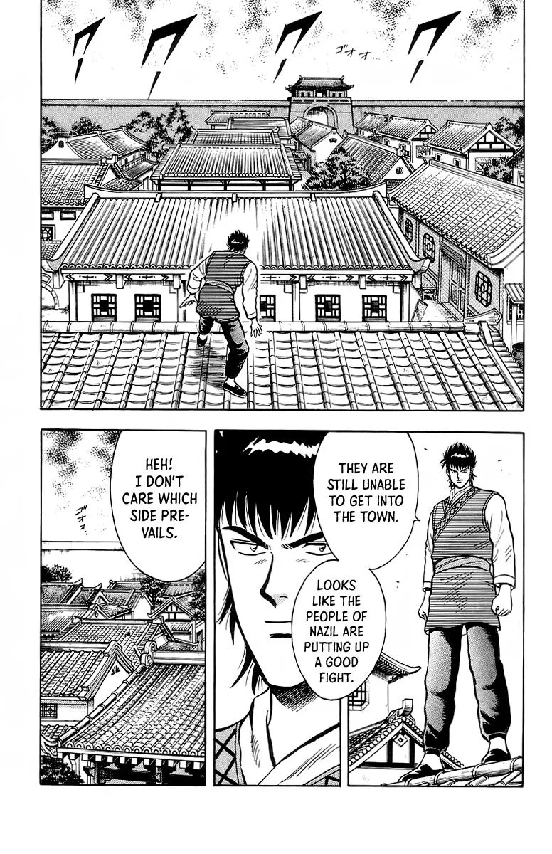 Tekken Chinmi, chapter 124, page 18
