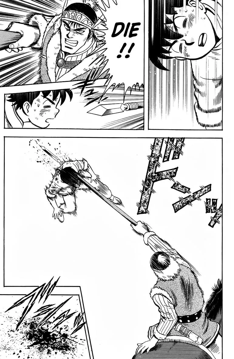 Tekken Chinmi, chapter 124, page 32