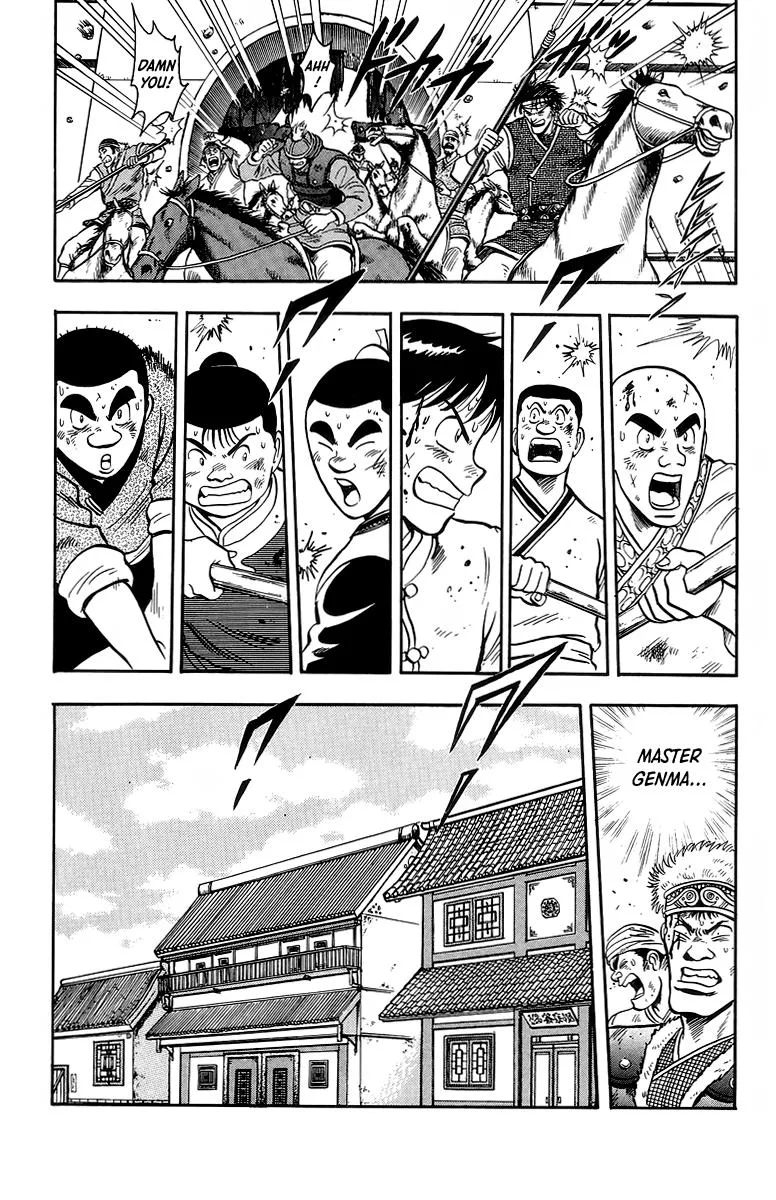 Tekken Chinmi, chapter 125, page 7
