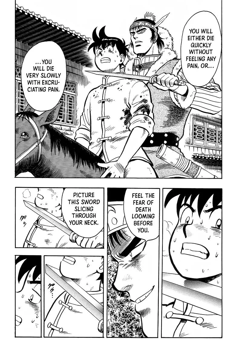 Tekken Chinmi, chapter 125, page 10