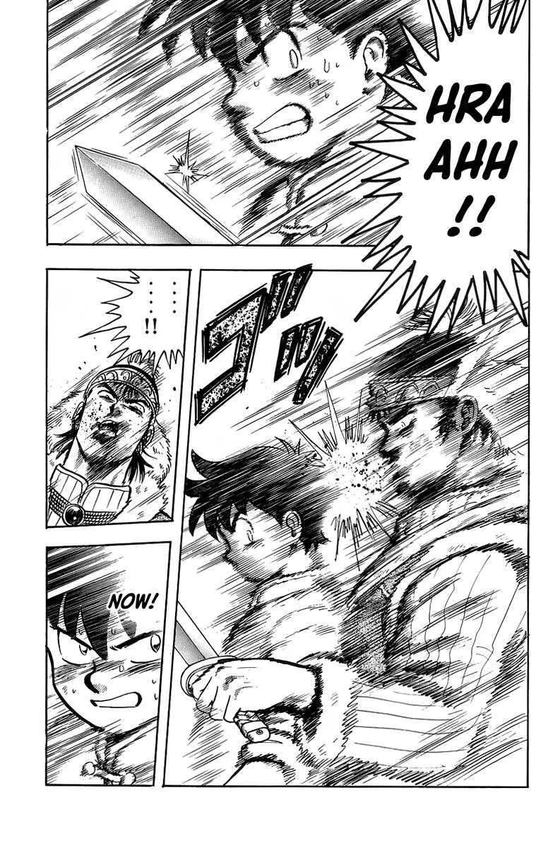 Tekken Chinmi, chapter 125, page 16