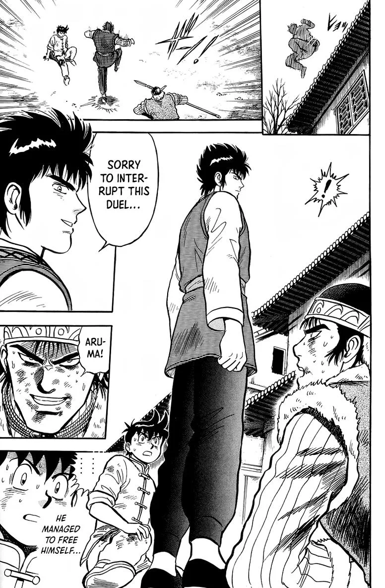 Tekken Chinmi, chapter 125, page 25