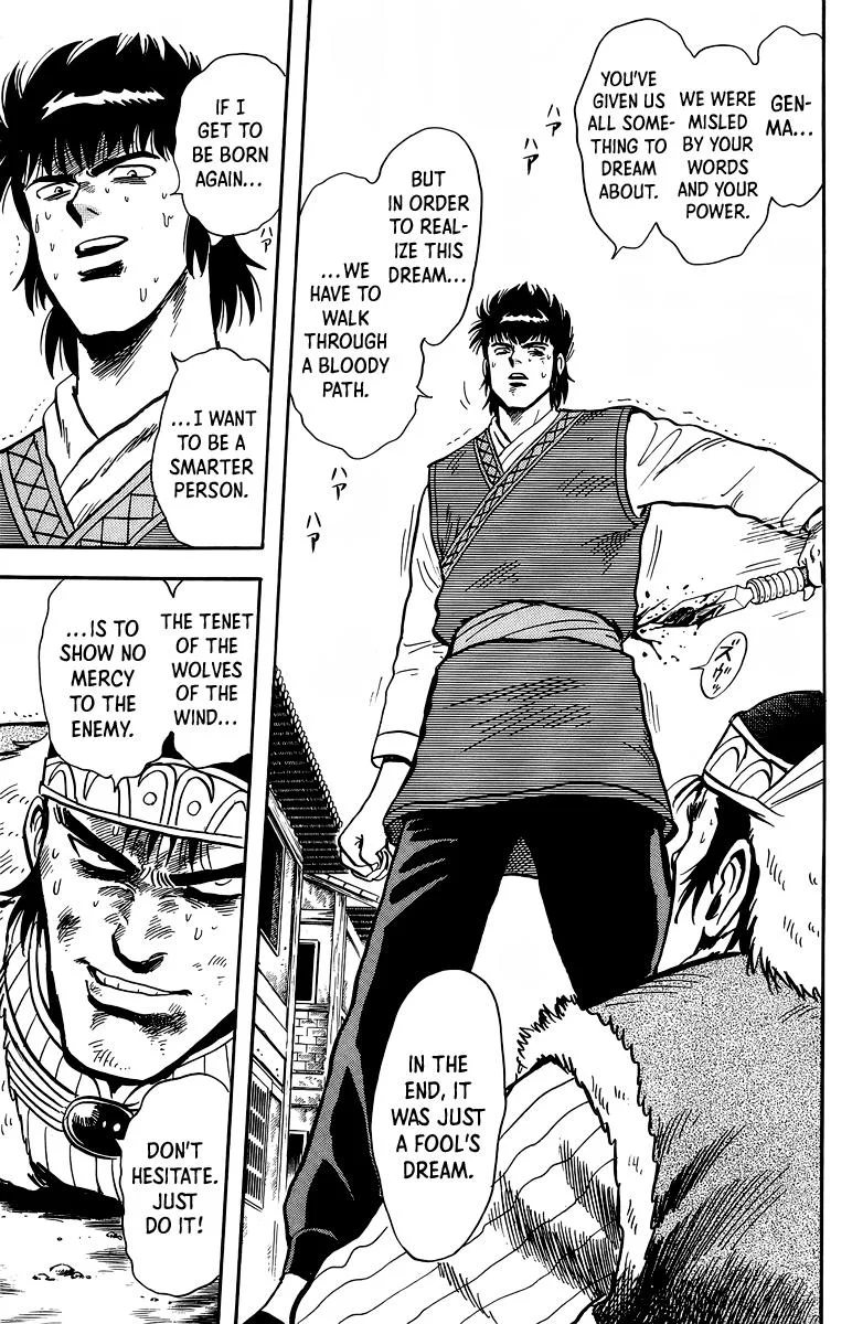Tekken Chinmi, chapter 125, page 31