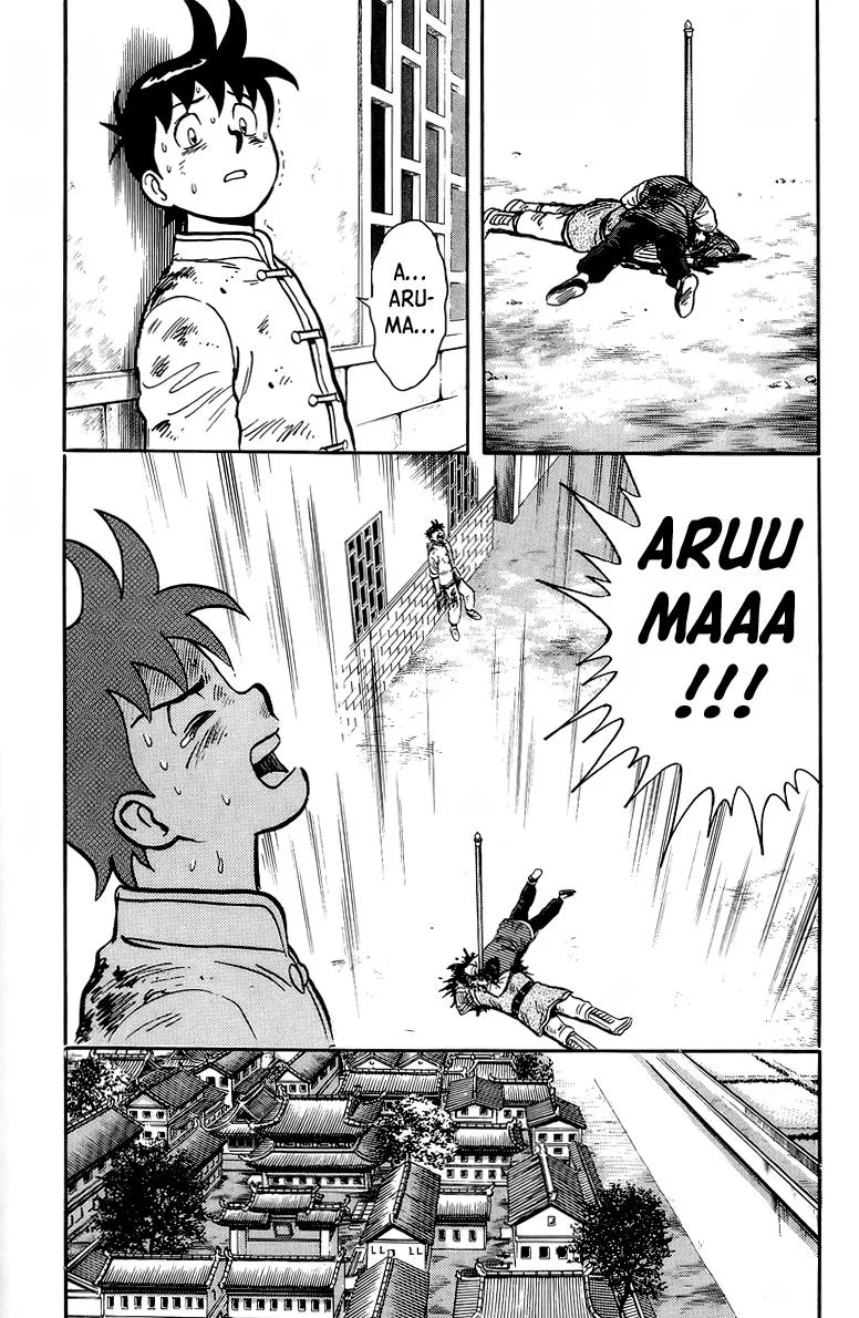 Tekken Chinmi, chapter 125, page 33
