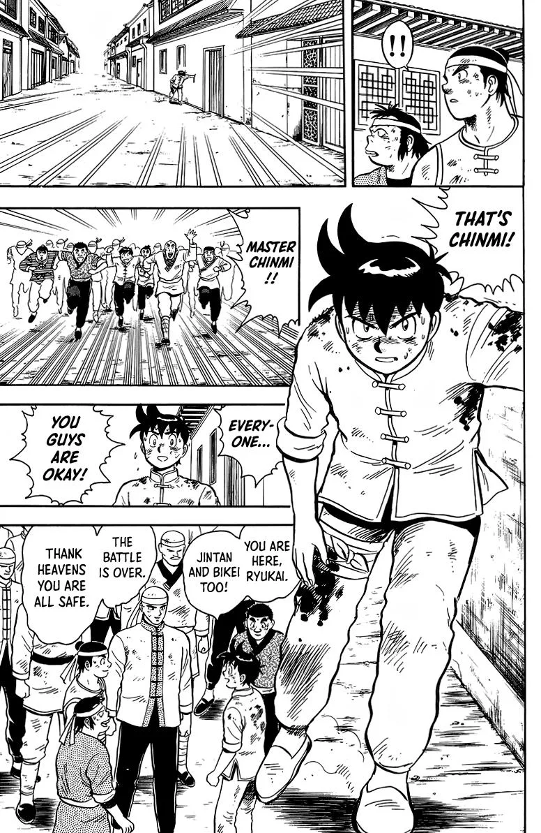 Tekken Chinmi, chapter 125, page 39