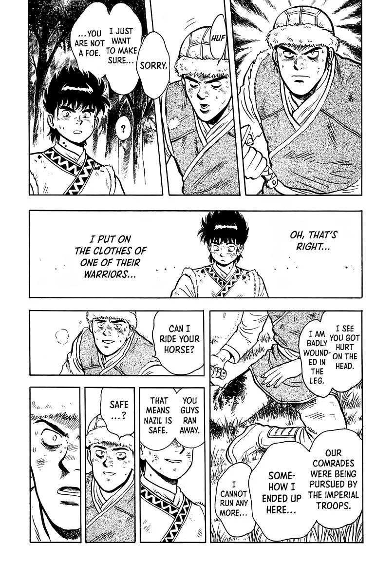 Tekken Chinmi, chapter 126, page 15