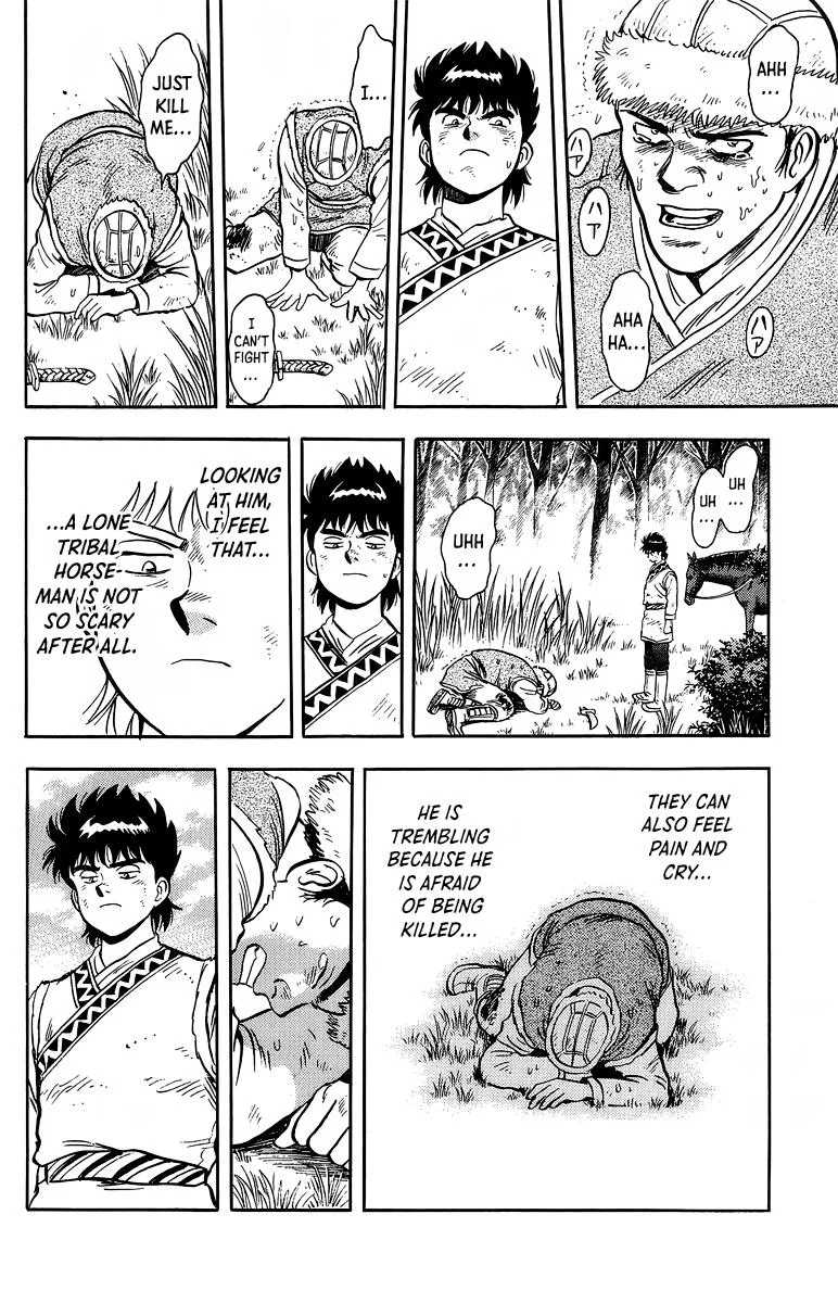Tekken Chinmi, chapter 126, page 18