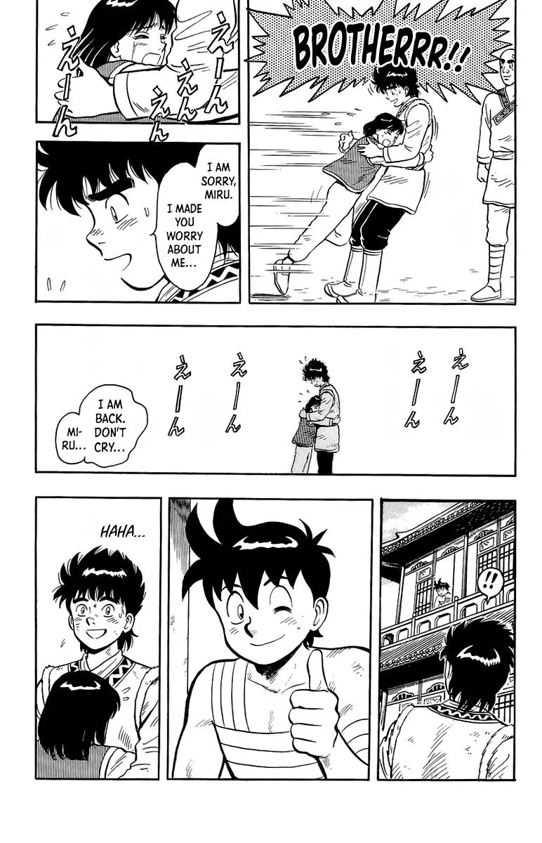 Tekken Chinmi, chapter 126, page 25