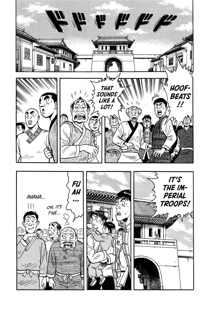 Tekken Chinmi, chapter 126, page 27