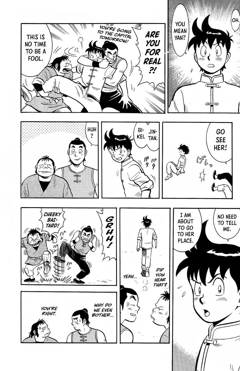 Tekken Chinmi, chapter 127, page 11