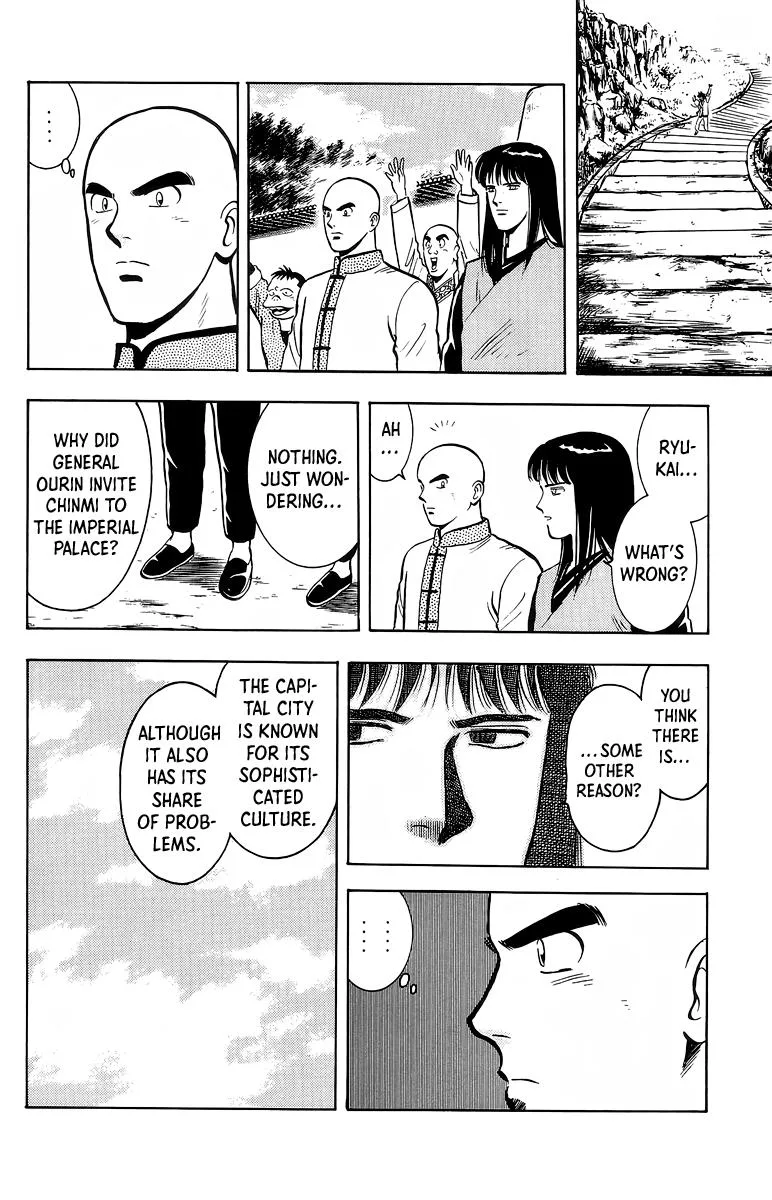 Tekken Chinmi, chapter 127, page 19
