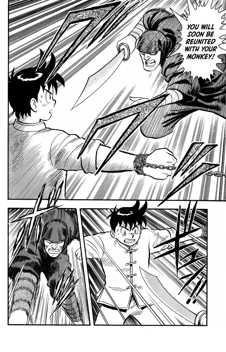 Tekken Chinmi, chapter 128, page 13
