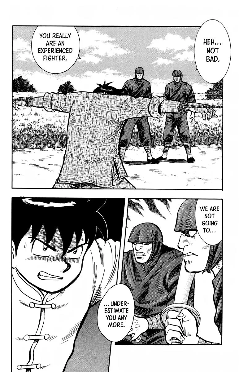Tekken Chinmi, chapter 128, page 17