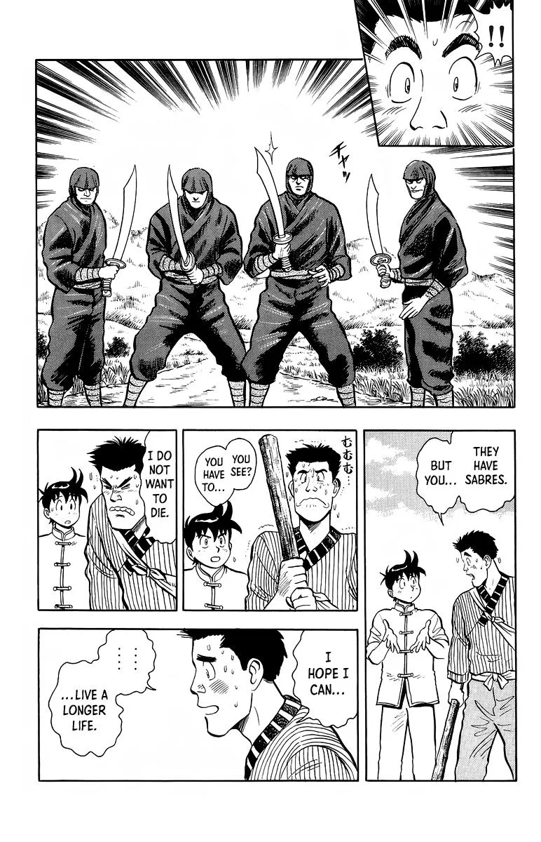 Tekken Chinmi, chapter 128, page 20