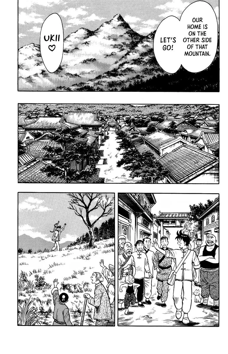 Tekken Chinmi, chapter 128, page 30