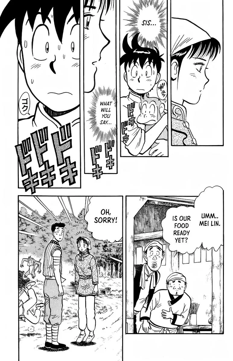 Tekken Chinmi, chapter 129, page 5
