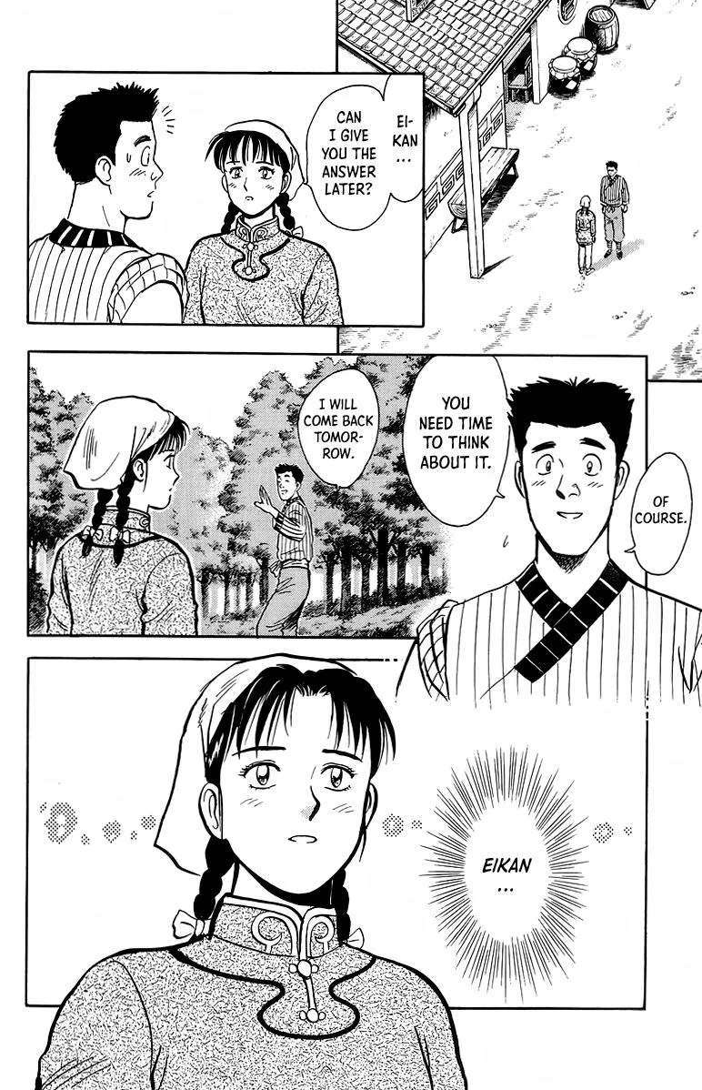Tekken Chinmi, chapter 129, page 8
