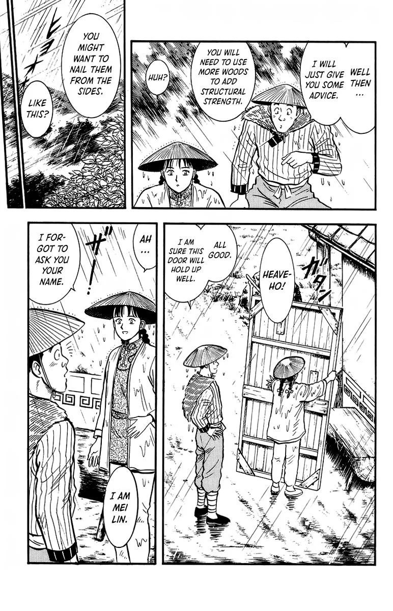 Tekken Chinmi, chapter 129, page 13