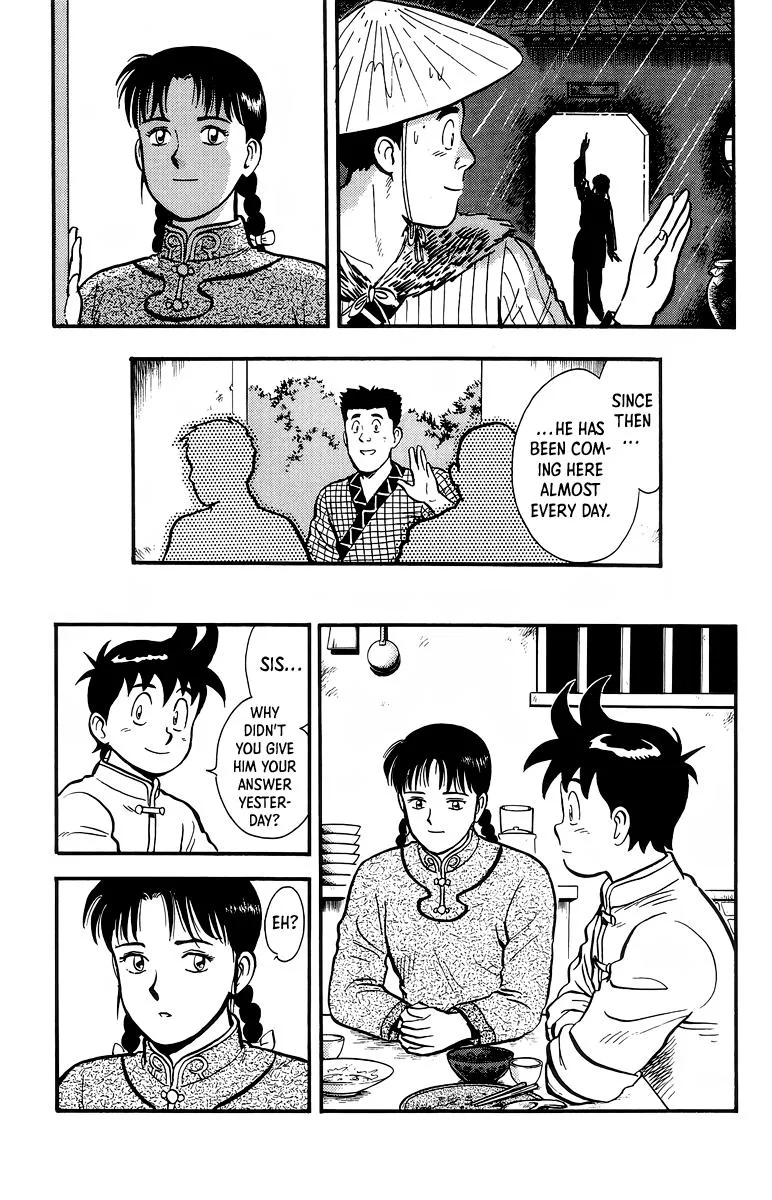 Tekken Chinmi, chapter 129, page 17