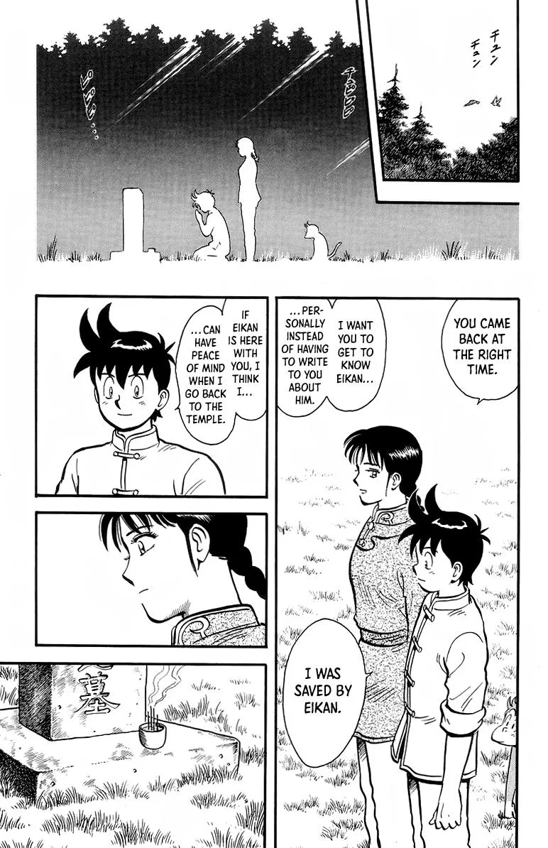 Tekken Chinmi, chapter 129, page 19