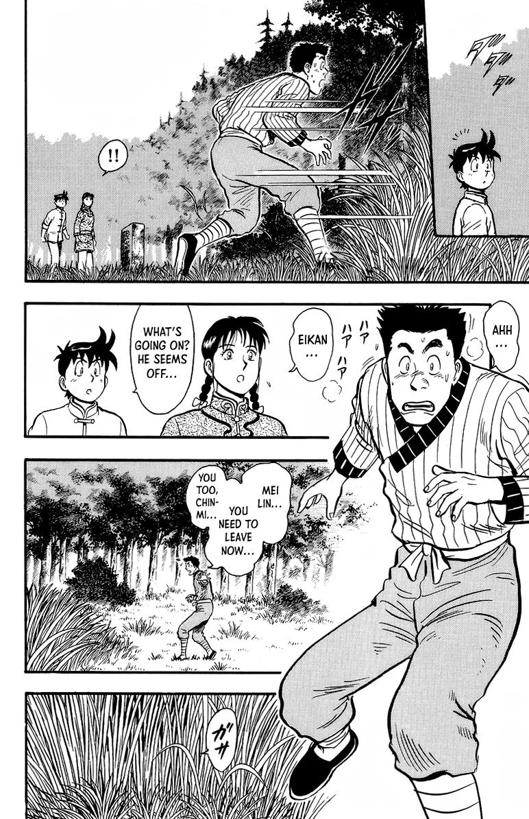 Tekken Chinmi, chapter 129, page 20