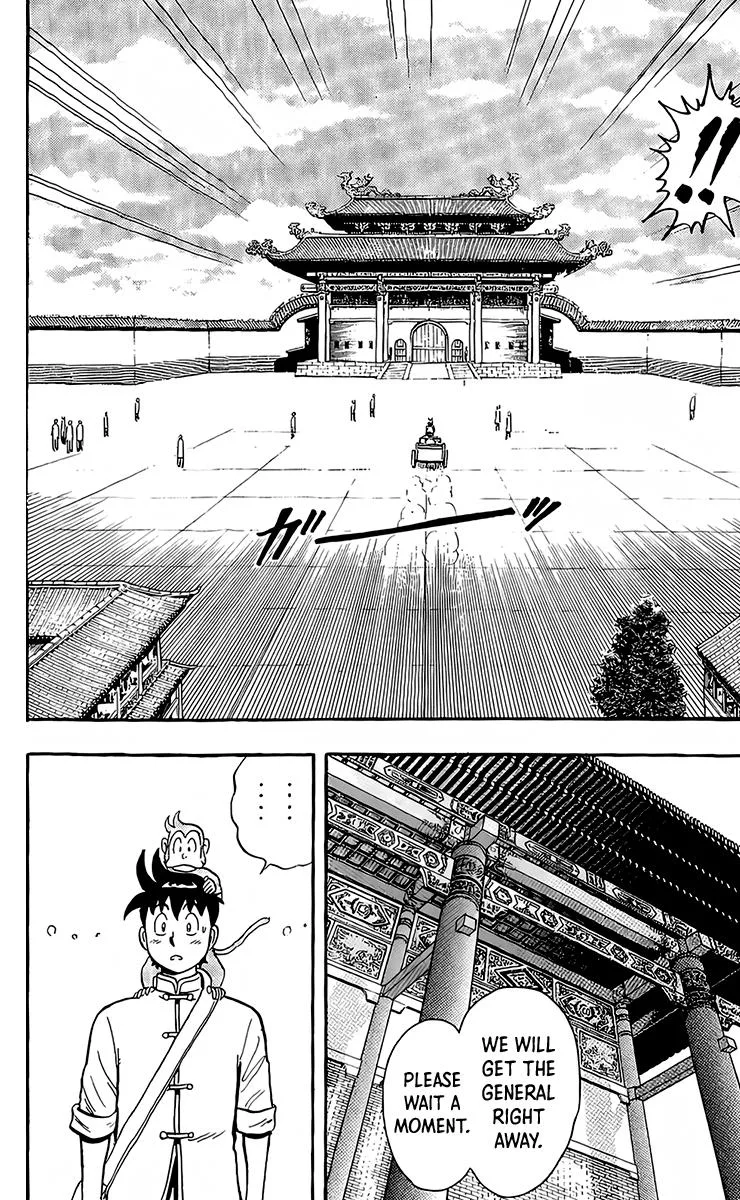 Tekken Chinmi, chapter 130, page 14