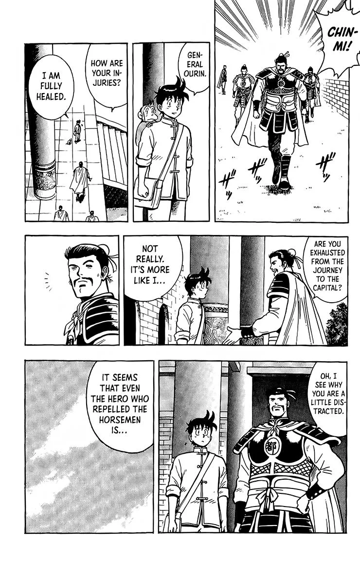Tekken Chinmi, chapter 130, page 16