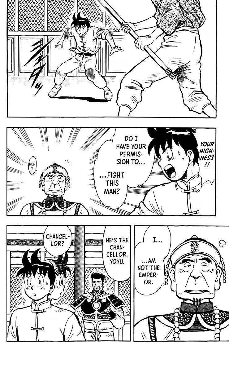 Tekken Chinmi, chapter 130, page 32