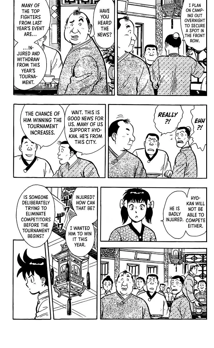 Tekken Chinmi, chapter 132, page 11