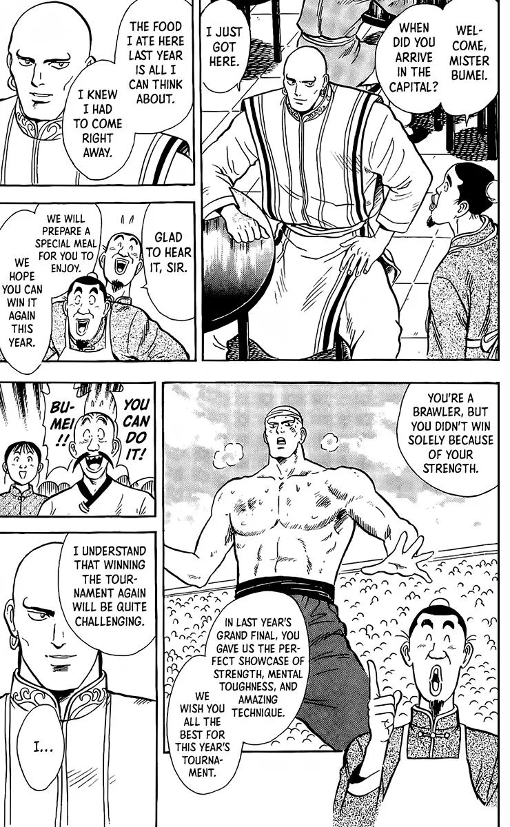 Tekken Chinmi, chapter 132, page 15