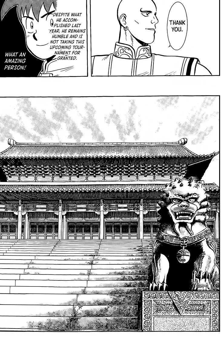 Tekken Chinmi, chapter 132, page 17