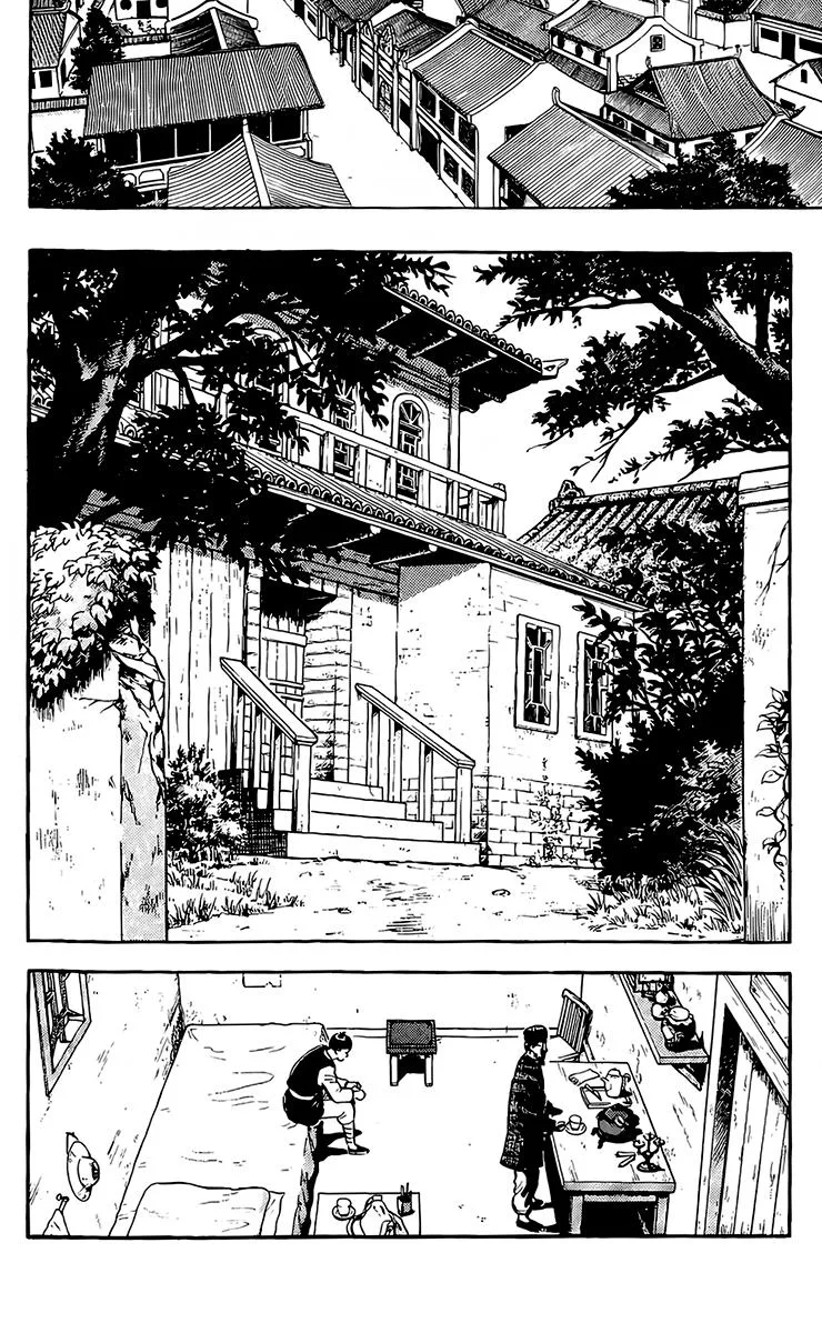 Tekken Chinmi, chapter 132, page 24