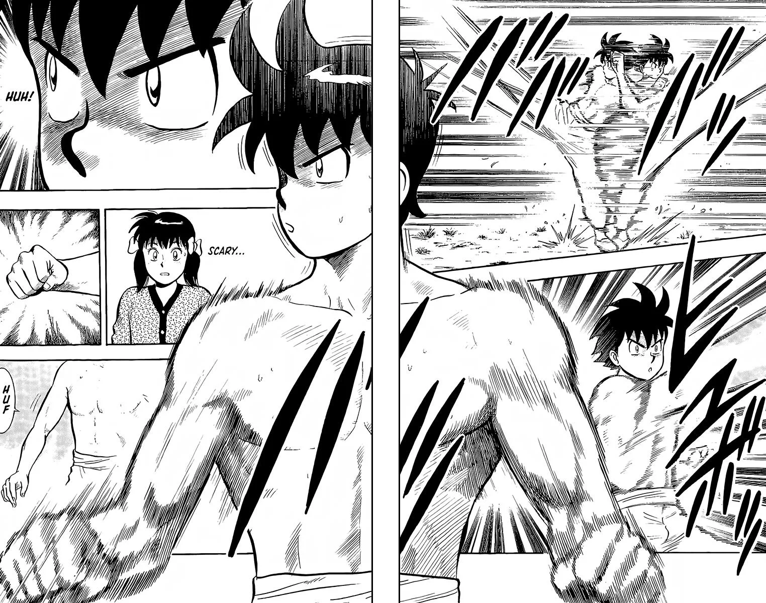 Tekken Chinmi, chapter 133, page 4